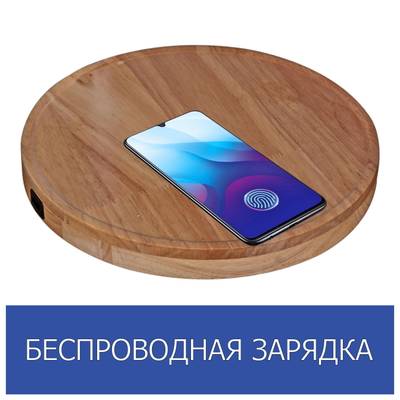 02225-2.6-01 BK светильник напольный