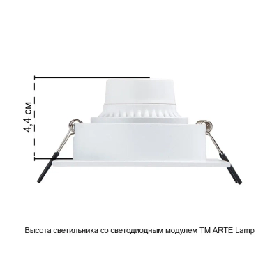 Точечный встраиваемый светильник Arte Lamp TARF A2178PL-1WH, 1хGU10