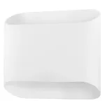 808620 Светильник настенный MURO 2х40W G9 ХРОМ/БЕЛЫЙ Lightstar