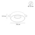 Точечный встраиваемый светильник Arte Lamp HEZE A6665PL-1CC, 1хGU10
