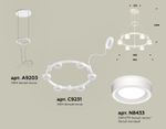 Комплект подвесного светильника с акрилом XR92031201/6 SWH/FR белый песок/белый матовый GX53 (A9203, C9231, N8433)