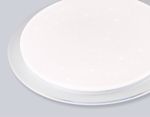 Светильник светодиодный RGB с пультом FZ770 WH белый IP20 42W 3000-6500K+RGB 450*55 (ПДУ ИК)