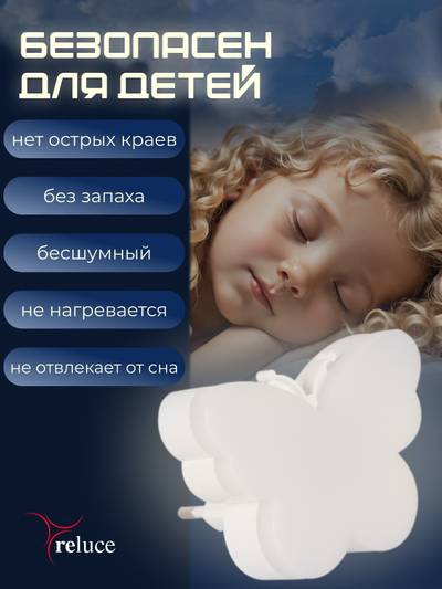 02414-0.2-01 светильник настенный (Минимальная отгрузка 2 шт)