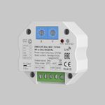 Конвертер RF DALI MIX, 721048. TM Maytoni