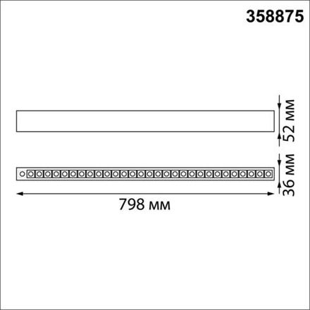 358875 OVER NT22 209 белый Светильник накладной/подвесной светодиодный (длина подвесов 1,2м) IP20 LED 4000K 30W 220V ITER