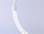 Светильник светодиодный подвесной FL10592 WH/CH белый/хром 4200K 11W 305*20*1000 (Без ПДУ)