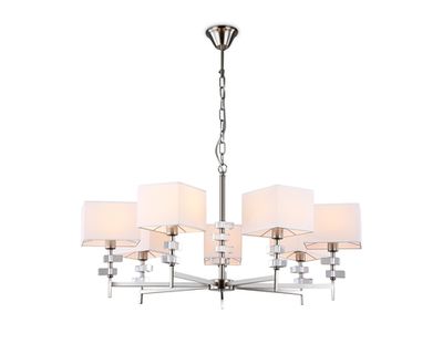 Светильник подвесной LH71323/7 SN/WH никель/белый E14/7 max 40W D860*850