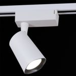 01320-9.3-001QY LED20W WT светильник трековый