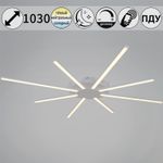 06543-0.3-4+4 WH светильник потолочный