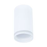 Точечный накладной светильник Arte Lamp IMAI A2266PL-1WH, 1хGU10