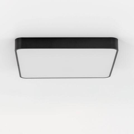 Citilux Купер CL724K95G1 LED RGB Светильник с пультом Чёрный
