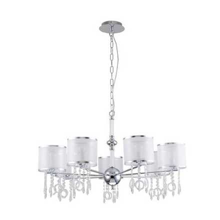 Подвесная люстра Ventus 2869-7P. ТМ Favourite