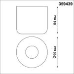 359439 OVER NT24 000 белый Светильник накладной влагозащищённый IP44 LED 10W 220-240V 3000K 650Лм LISSE