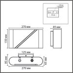 8393/2W MODERNI LN золото, металл Бра G9 2*20W 220V ELMA