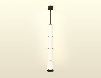 Комплект подвесного светильника XP1122015 SWH/PBK/SBK белый песок/черный полированный/черный песок MR16 GU5.3 (A2302, C6342, A2061, C6342, A2061, C6342, A2061, C1122, N7031)