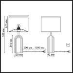 7172/1T MIDCENT ODL26 Настольный светильник  бежевый/белый/ткань/металл IP20 E27 40W  220-240V LOOP