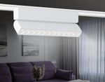 Светильник светодиодный трековый для шинопровода Magnetic Ultra Slim GV1472 WH белый IP20 12W 4200K 48V 24° 230*26*80