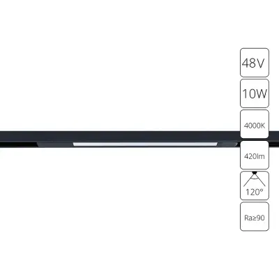 Магнитный трековый светильник Arte Lamp OPTIMA A7263PL-1BK, LED