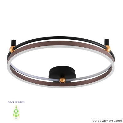 Светильник потолочный Crystal Lux FERNANDO PL72W LED COFFEE/BLACK 0620/172