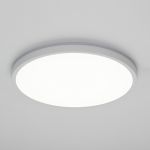 Citilux NORMA CL748320 LED Светильник с подсветкой Белый