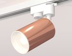Комплект трекового однофазного светильника XT6326001 PPG/SWH золото розовое полированное/белый песок MR16 GU5.3 (A2520, C6326, N6101)