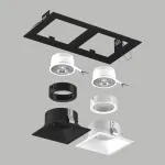D5270607WBMOD Светильник DOMINO QUADRO под LED модуль/лампу МR16 (214527+214506+214507+214006+214007)
