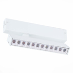 ST656.596.09 Св-к трек. SMART Белый LED 1*9W 2700K-6000K 700Lm Ra>90 24 IP20 L220xW25xH105 220V
