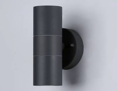 Светильник уличный настенный архитектурный ST3706/2 GR серый IP54 GU10/2 max 35W 160*60*95