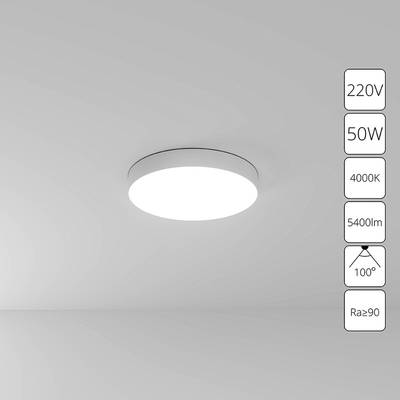 Потолочный светильник Arte Lamp FADO A6650PL-1WH, 1хLED