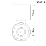 358814 OVER NT21 432 черный Светильник накладной светодиодный IP20 LED 18W 1600Лм 4000K 220V GESSO