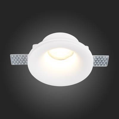 ST254.318.01 Св-к встр. из гипса белый GU10 1*50W  IP20 D120xH50 180-240V Без ламп