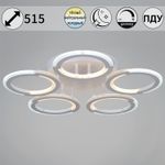 09820-3.3-05 WH светильник потолочный