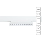 Магнитный трековый светильник Arte Lamp LINEA A4678PL-1WH, 1хLED