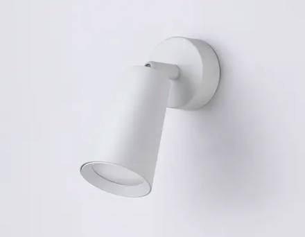 Светильник накладной TA13133 WH белый GU10 max 12W D60*L95*H90