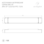 Блок питания ARV-SP-24150-PFC-TUYA (24V, 6.25A, 150W, WiFi, 2.4G) (Arlight, IP20 Пластик, 5 лет)