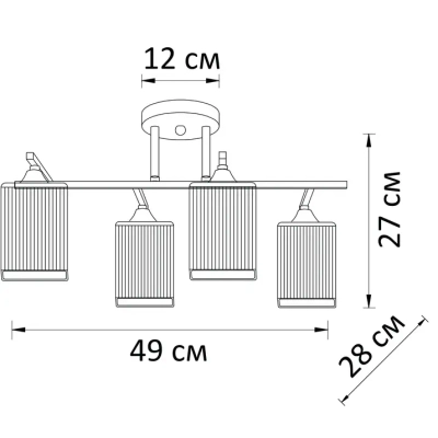 Потолочная люстра Arte Lamp MEROPE A4071PL-4BK, 4хE27