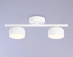 Светильник накладной TN71022/2 WH белый GX53/2 max 12W 320*80*140