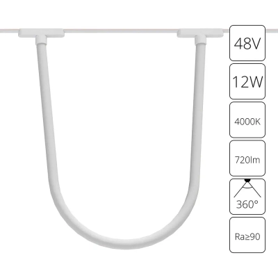 Магнитный трековый светильник Arte Lamp RAPID A6167PL-1WH, 1хLED