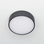 Citilux Тао CL712122N LED Светильник потолочный с диммером Чёрный