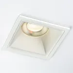 385246 Светильник CICLONE QUAD 12W LED 1868LM 36G БЕЛЫЙ 4000K IP65 Lightstar