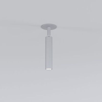 Встраиваемый светодиодный светильник Diffe 25027/LED 5W 4200K серебро