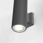 Уличный светильник Pola 2860-2W. ТМ Favourite