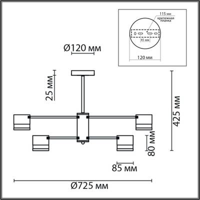 8240/8C COMFI LN25 черный/латунь, металл/акрил Люстра потолочная LED GX53 8*7W 220V LANIKA