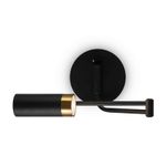 Настенный светильник (бра) Enzo FR5201WL-01B1, GU10х1. TM Maytoni