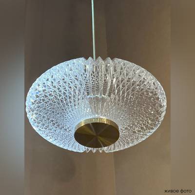 Светильник подвесной Crystal Lux CARAZON SP1 BRASS 0320/201