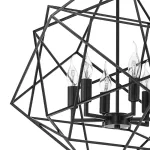 732267 Люстра GABBIA 6х40W E14 ЧЕРНЫЙ Lightstar