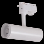 06232-9.3-001RN LED10W WT светильник трековый Reluce, LEDх1