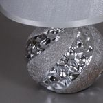 19980-0.7-01 светильник настольный