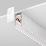 Шинопровод 2 м Exility накладной/подвесной белый, TRX034-412W. TM Maytoni