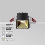Встраиваемый светильник Alfa LED 4000K 10Вт 50°, DL043-01-10W4K-SQ-B-1. TM Maytoni